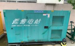 札达通州四建大波纹箱定制案例